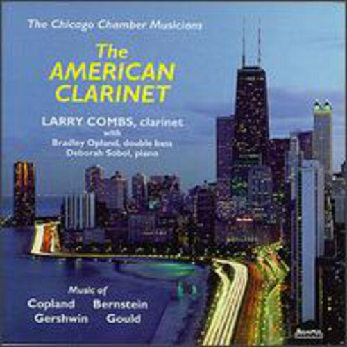 UPC 0099402172927 American Clarinet / Larry Combs CD・DVD 画像