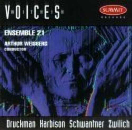 UPC 0099402173924 Voices Within アーサー・ワイスバーグ,Ensemble21 CD・DVD 画像