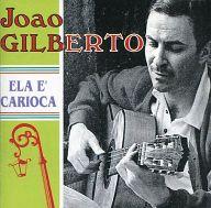 UPC 0099441123621 Ela E Carioca / Joao Gilberto CD・DVD 画像