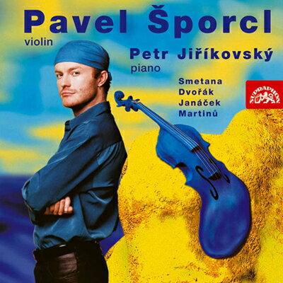 UPC 0099925362126 Sporcl Violin Recital: Jirikovsky P 輸入盤 CD・DVD 画像