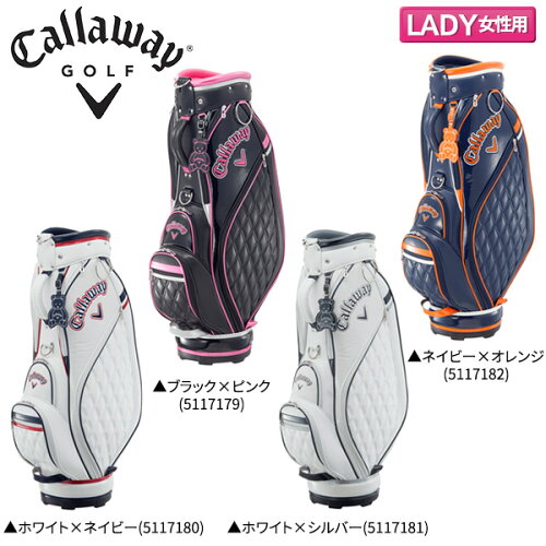 UPC 0190228077677 キャロウェイ Callaway ゴルフ キャディバッグ レディース PU Sport 17 JM スポーツ・アウトドア 画像