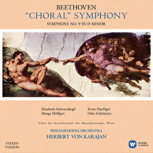 UPC 0190295424428 LP ベートーヴェン / 交響曲第9番 CD・DVD 画像