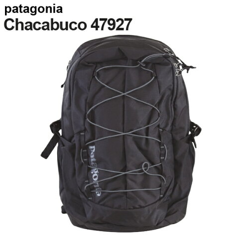 UPC 0190696308464 patagonia パタゴニア chacabuco pack チャカブコ パック   バッグ・小物・ブランド雑貨 画像