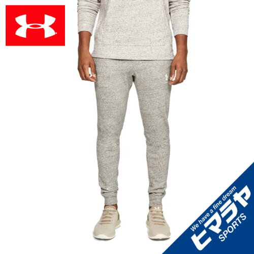 UPC 0192564261635 UNDER ARMOUR メンズ テリージョガー トレーニング ロングパンツ 1329289-112 スポーツ・アウトドア 画像