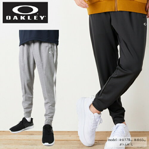 UPC 0193517269821 OAKLEY メンズ ENHANCE MULTI KNIT PANTS 1.7 FOA402950 02E スポーツ・アウトドア 画像