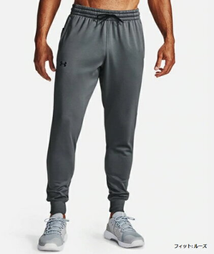 UPC 0194512212805 アンダーアーマー｜UNDER ARMOUR メンズ トレーニング UAアーマーフリース ジョガー UA FLEECE JOGGER MDサイズ/Pitch Gray×Black 1357123 012 スポーツ・アウトドア 画像