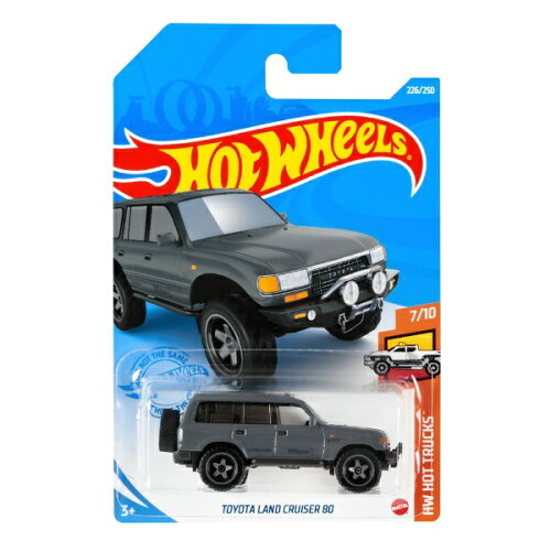 UPC 0194735013975 マテル MATTEL ホットウィール Hot Wheels ベーシックカー トヨタ ランドクルーザー 80 HCM61 グレー おもちゃ 画像