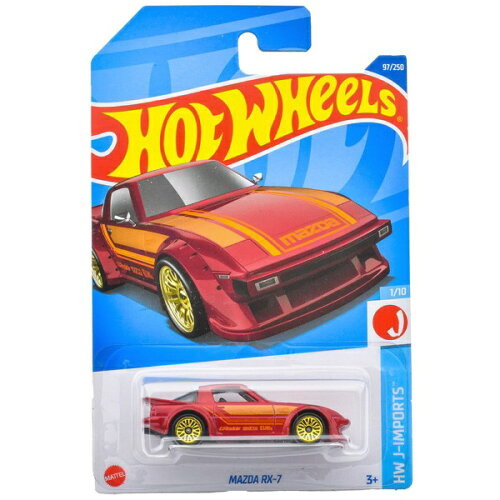 UPC 0194735065554 マテル MATTEL HHF43 ホットウィール ベーシックカー マツダ RX-7 おもちゃ 画像