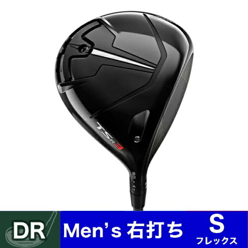 UPC 0196665107359 タイトリスト｜Titleist ドライバー TSR3 DRIVER 9.0° Tour AD IZ-6 シャフト 硬さ Flex ：S スポーツ・アウトドア 画像