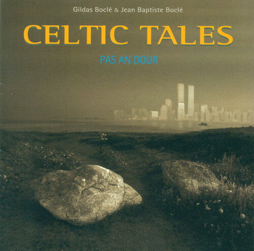 EAN 0329849610721 Celtic Tales Gildas CD・DVD 画像