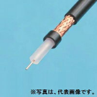 EAN 0378000002400 高周波同軸ケーブル 無線用 50ω 3d-2v  単位切り売り 灰色 3d-2v 花・ガーデン・DIY 画像