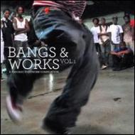 UPC 0600116829023 Bangs & Works 1: Chicago Footwork 輸入盤 CD・DVD 画像