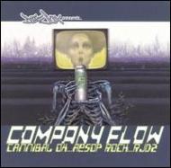 UPC 0600308881921 Def Jux Records Presents - Company Flow / Cannibal Ox / Aesop Rock / Rjd2 輸入盤 CD・DVD 画像