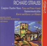 UPC 0600554726625 Strauss, R. シュトラウス / 室内楽全集Vol.8 輸入盤 CD・DVD 画像