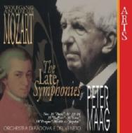 UPC 0600554765020 Symphonies WolfgangAmadeusMozart 作曲 CD・DVD 画像