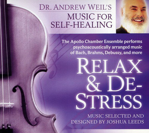 UPC 0600835142526 Relax ＆ De－Stress Andrew Weil CD・DVD 画像