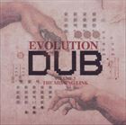 UPC 0601811206126 Evolution Of Dub Vol.5 輸入盤 CD・DVD 画像