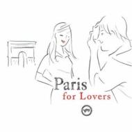 UPC 0602498343234 Paris For Lovers 輸入盤 CD・DVD 画像