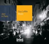 UPC 0602498460245 Guy Lafitte / Blues 輸入盤 CD・DVD 画像