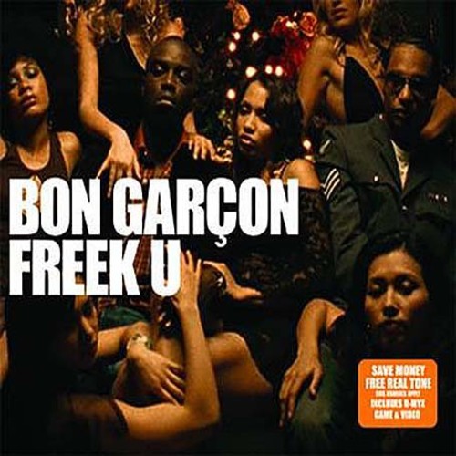 UPC 0602498721384 Freek U (12 inch Analog) / Bon Garcon CD・DVD 画像