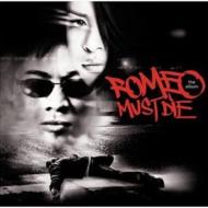 UPC 0602517443297 Romeo Must Die Ost CD・DVD 画像