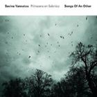 UPC 0602517727205 Savina Yannatou サビーナヤナトゥ / Songs Of An Other 輸入盤 CD・DVD 画像