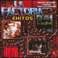 UPC 0602527003474 Exitos LaFactoria CD・DVD 画像