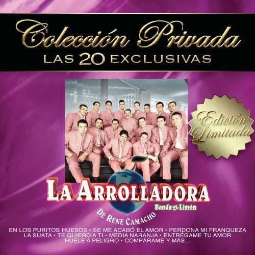 UPC 0602527122670 Coleccion Privada: Las 20 Exclusivas / Arrolladora Banda El Limon CD・DVD 画像