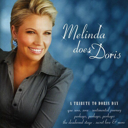 UPC 0602527475530 Melinda Does Doris MelindaSchneider CD・DVD 画像