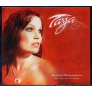 UPC 0602527556796 Tarja Nightwish ターヤ / Henkays Ikuisuudesta 輸入盤 CD・DVD 画像