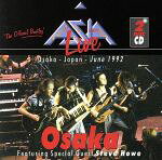 UPC 0604388106424 Live in Osaka ’92 エイジア CD・DVD 画像