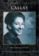 UPC 0604388691203 TONY PALMER:CALLAS 洋画 TPDVD103 CD・DVD 画像