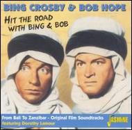 UPC 0604988012729 Bing Crosby / Bob Hope / Hit The Road With Bing & Bob -from Bali To Zanzibar Original Soundtra 輸入盤 CD・DVD 画像