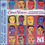 UPC 0605633101423 One Voice: Vocal Music From Around the World / Various Artists CD・DVD 画像