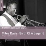 UPC 0605633125429 Miles Davis マイルスデイビス / Rough Guide To Miles Davis Reborn & Remastered 輸入盤 CD・DVD 画像