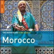 UPC 0605633126624 Rough Guide: Morocco (Second Edition) - Rough Guide: Morocco - World Music Network (UK) CD・DVD 画像