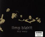 UPC 0606949755126 My Way / Limp Bizkit CD・DVD 画像