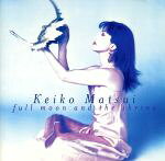 UPC 0608631777522 Full Moon & Shrine / Keiko Matsui CD・DVD 画像