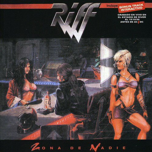 UPC 0610077247125 Zona De Nadie / Riff CD・DVD 画像