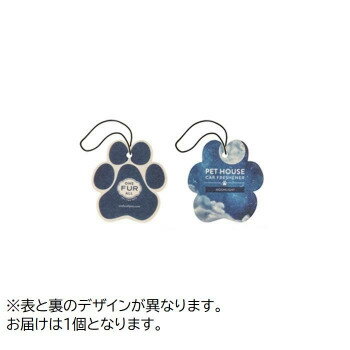 UPC 0612520695187 PET HOUSE カーフレッシュナー ムーンライト OFA-C08 日用品雑貨・文房具・手芸 画像