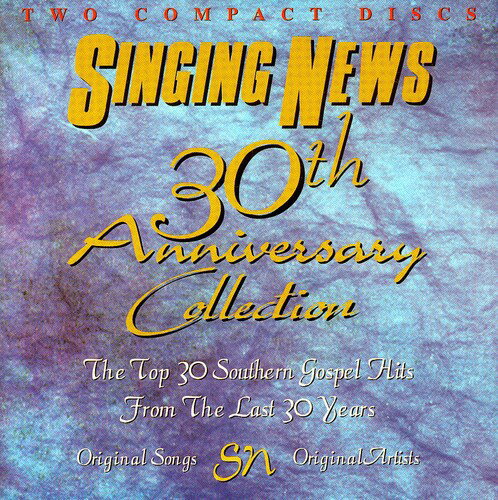 UPC 0614187117521 Singing News 30th Anniversary SingingNews30thAnniversa CD・DVD 画像