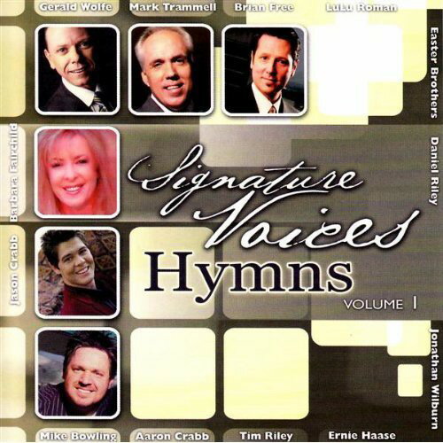 UPC 0614187153420 Hymns SignatureVoices CD・DVD 画像