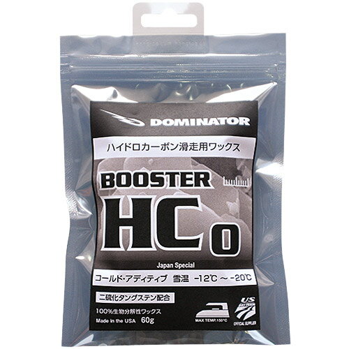 UPC 0616684314465 ドミネーター DOMINATOR ブースターシリーズ HC0 ハイドロカーボンワックス 60g HC0 60 スポーツ・アウトドア 画像