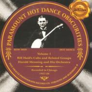 UPC 0620588803925 Paramount Hot Dance Obscurities 1927-28 輸入盤 CD・DVD 画像