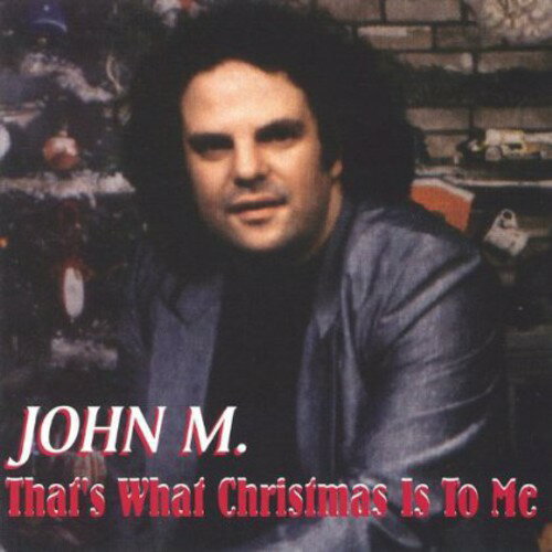 UPC 0634479074806 Thats What Christmas Is to Me / Various Artists CD・DVD 画像