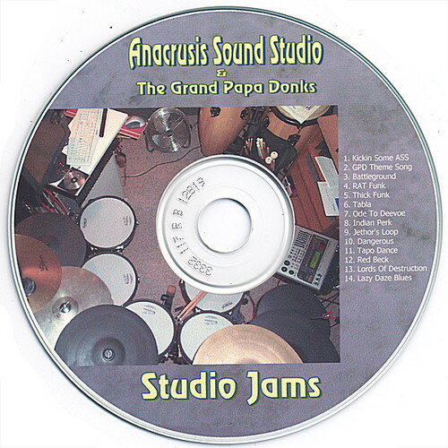 UPC 0634479388385 Vol. 1-Studio Jams CD・DVD 画像