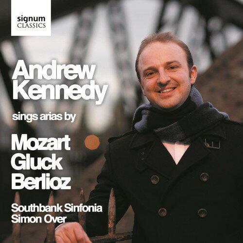 UPC 0635212018927 Sings Arias By Mozart Berlioz & Gluck / Gluck CD・DVD 画像
