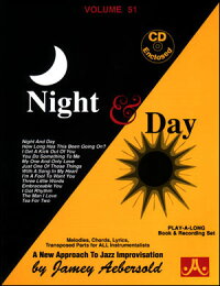 UPC 0635621000513 Night & Day / Night & Day CD・DVD 画像