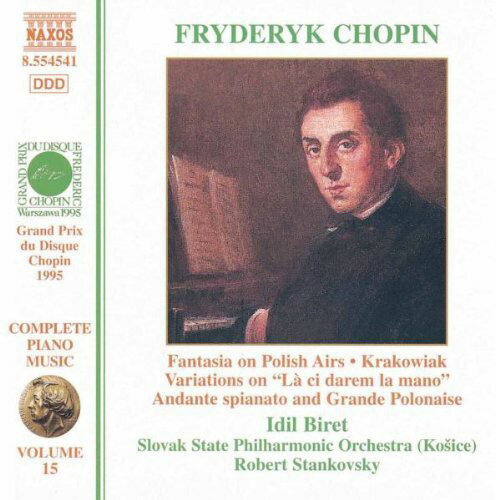 UPC 0636943454121 Chopin: Complete Piano Music 15 / Idil Biret CD・DVD 画像