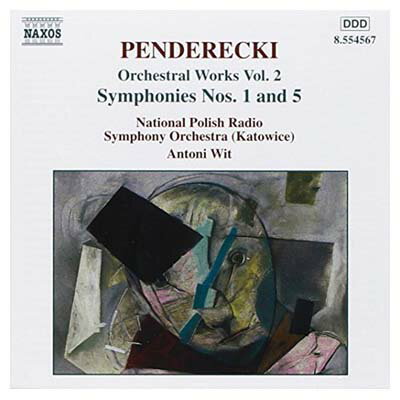 UPC 0636943456729 Orchestral Works 2 CD・DVD 画像